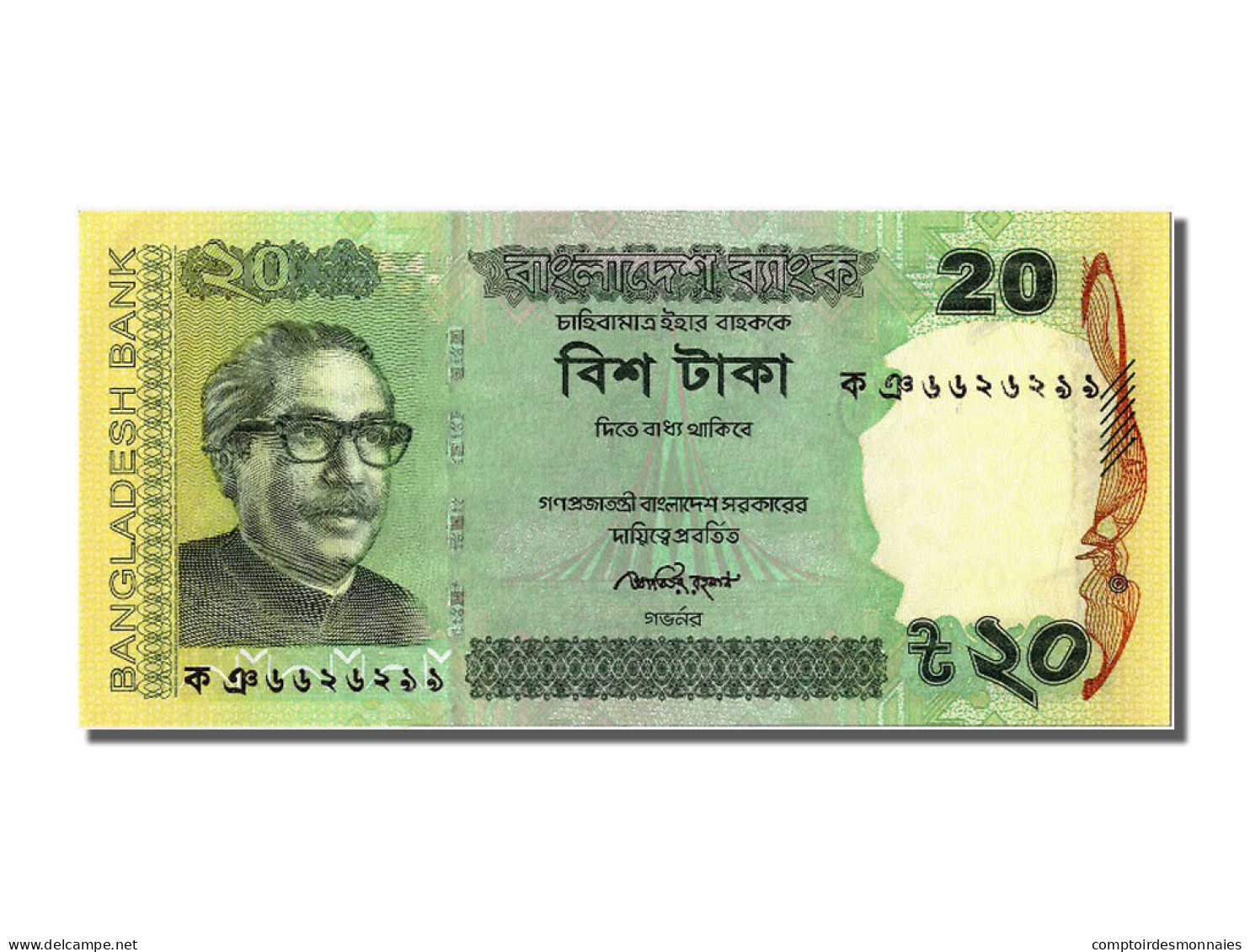 Billet, Bangladesh, 20 Taka, 2012, NEUF - Bangladesh