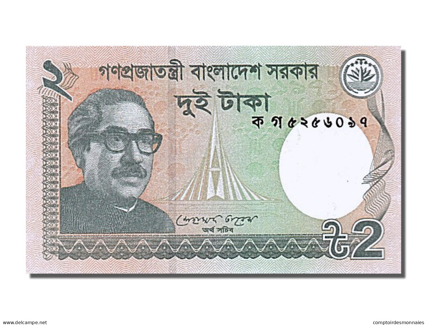 Billet, Bangladesh, 2 Taka, 2011, NEUF - Bangladesch