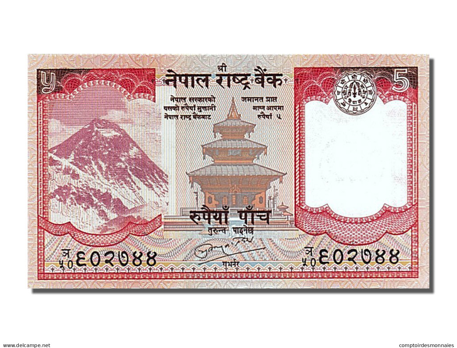 Billet, Népal, 5 Rupees, 2002, NEUF - Nepal