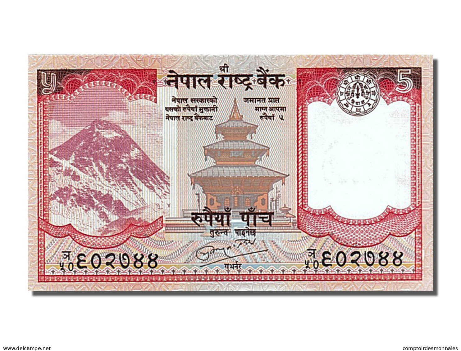 Billet, Népal, 5 Rupees, 2002, NEUF - Népal