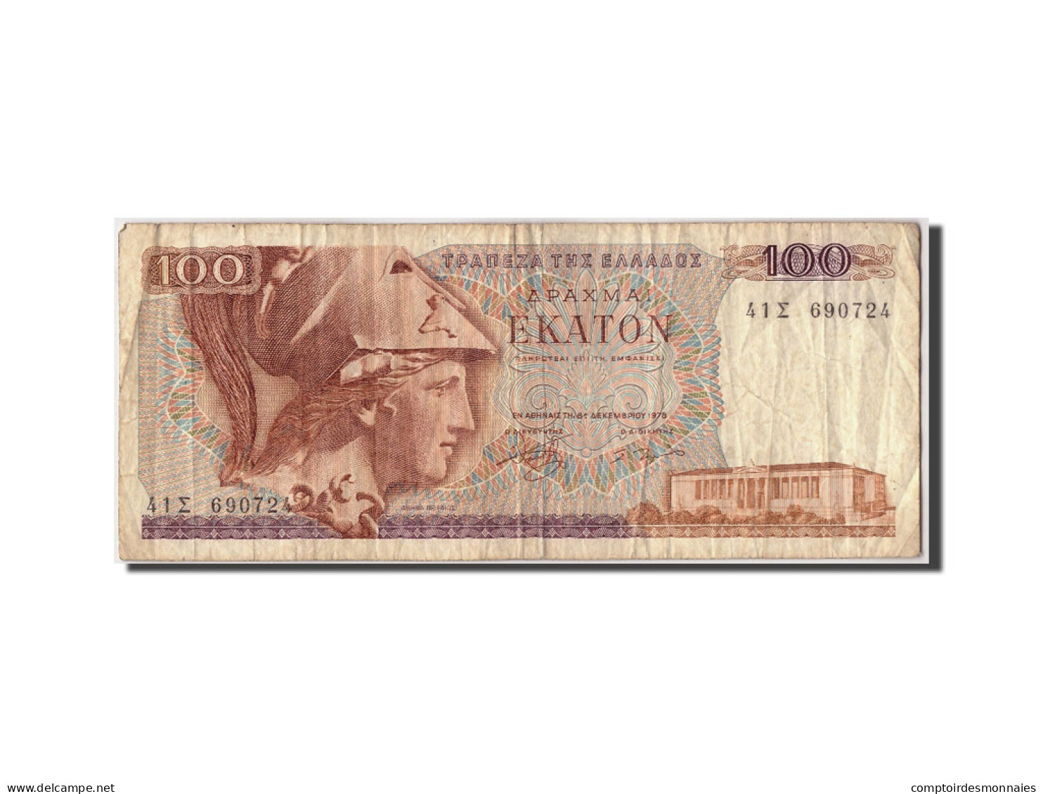 Billet, Grèce, 100 Drachmai, 1978, 1978-12-08, B+ - Grecia