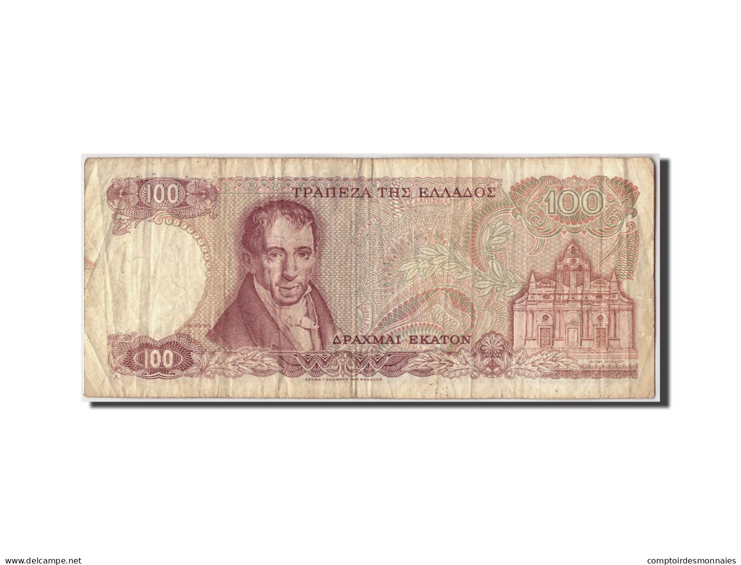 Billet, Grèce, 100 Drachmai, 1978, 1978-12-08, B+ - Greece