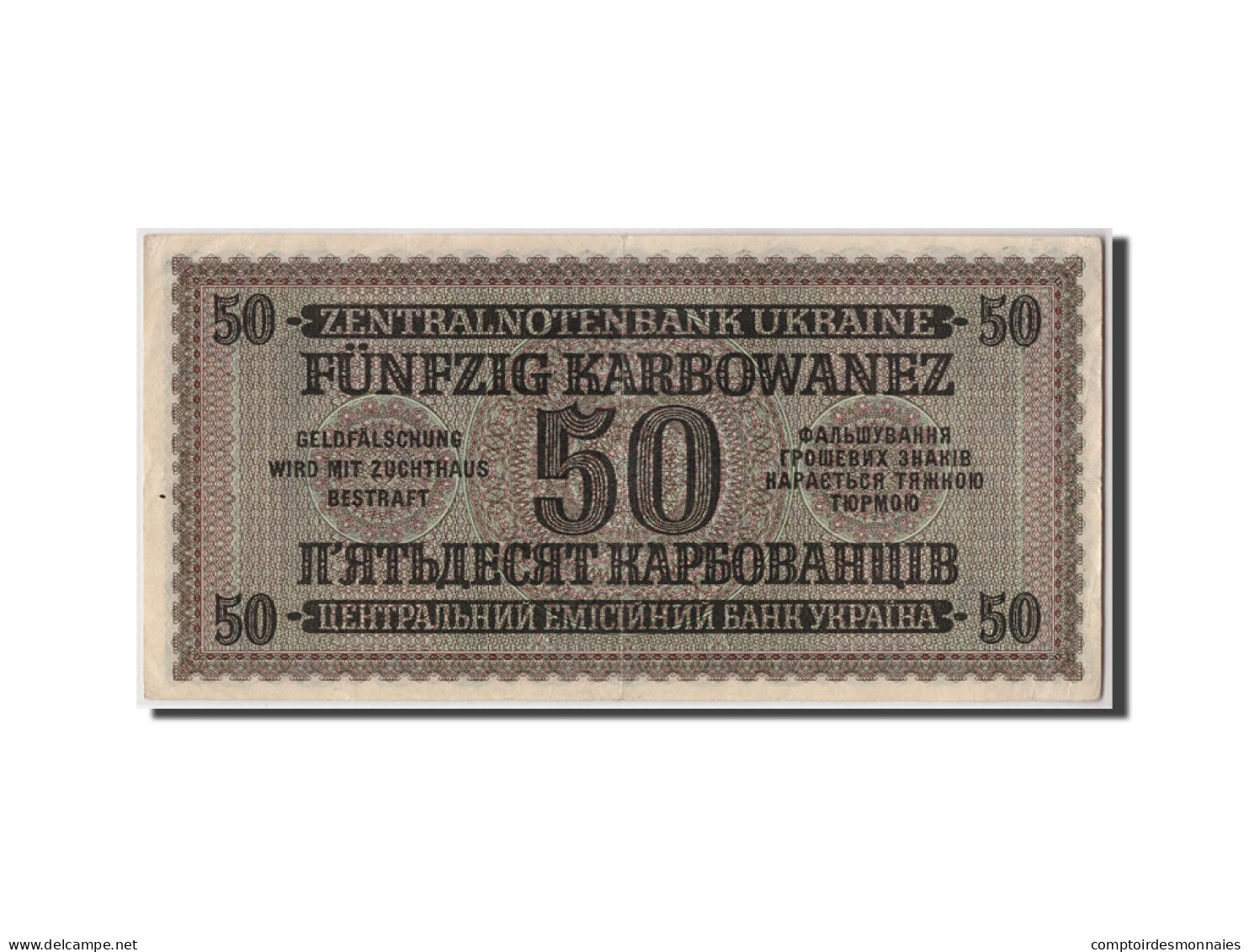 Billet, Ukraine, 50 Karbowanez, 1942, 1942-03-10, KM:54, TTB+ - Oekraïne