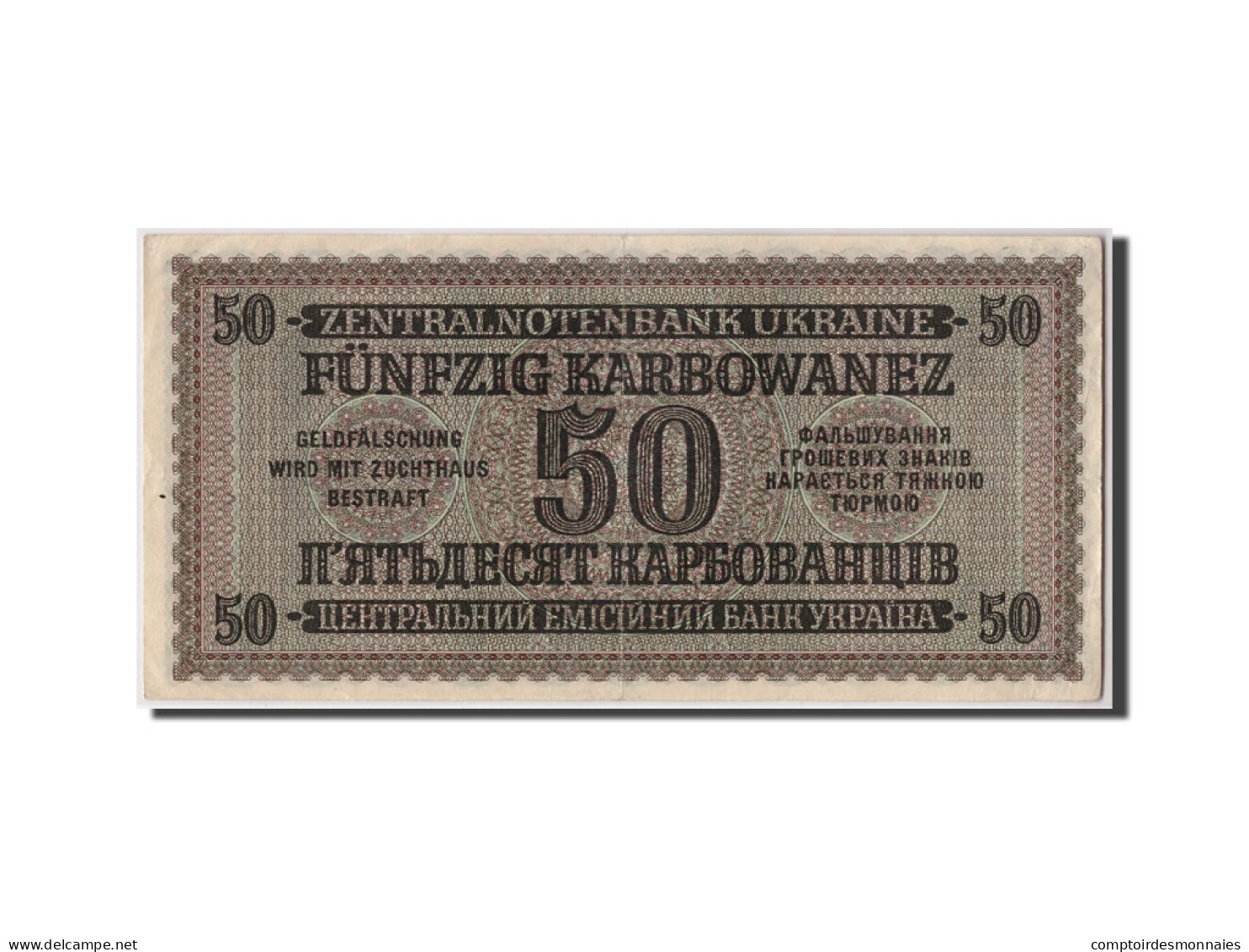 Billet, Ukraine, 50 Karbowanez, 1942, 1942-03-10, KM:54, TTB+ - Ucrania