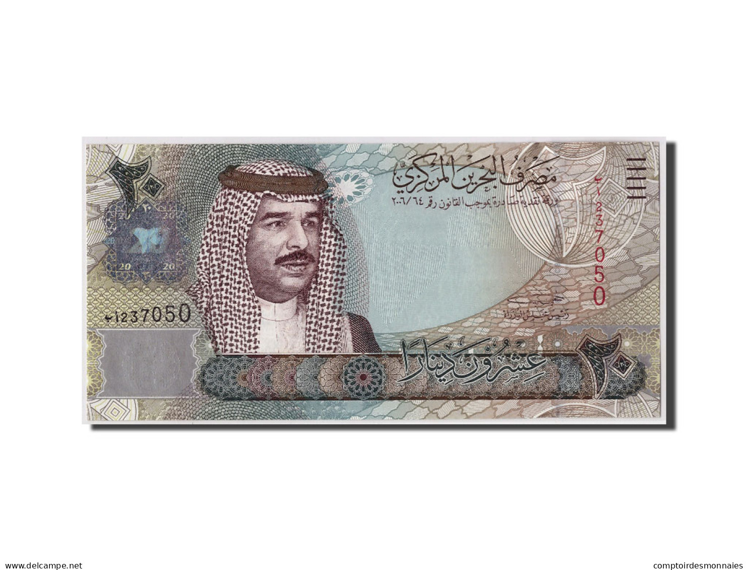 Billet, Bahrain, 20 Dinars, Undated (2008), KM:29, NEUF - Bahreïn