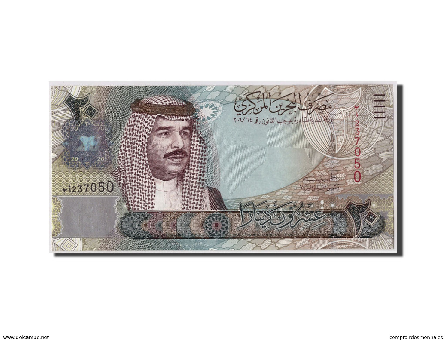 Billet, Bahrain, 20 Dinars, Undated (2008), KM:29, NEUF - Bahrein