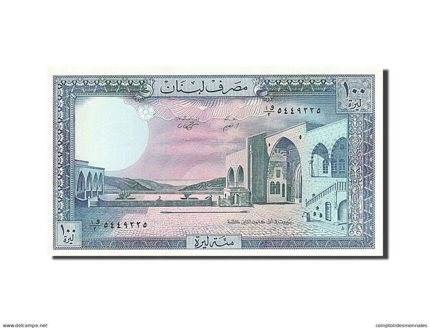 Billet, Lebanon, 100 Livres, 1988, SPL - Líbano