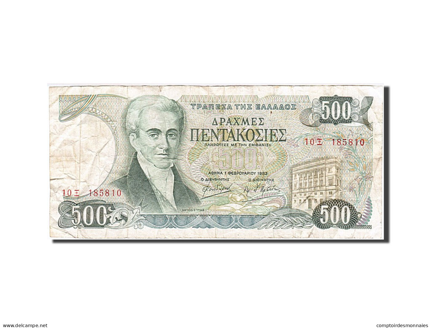 Billet, Grèce, 500 Drachmaes, 1983, 1983-02-01, TB - Grèce