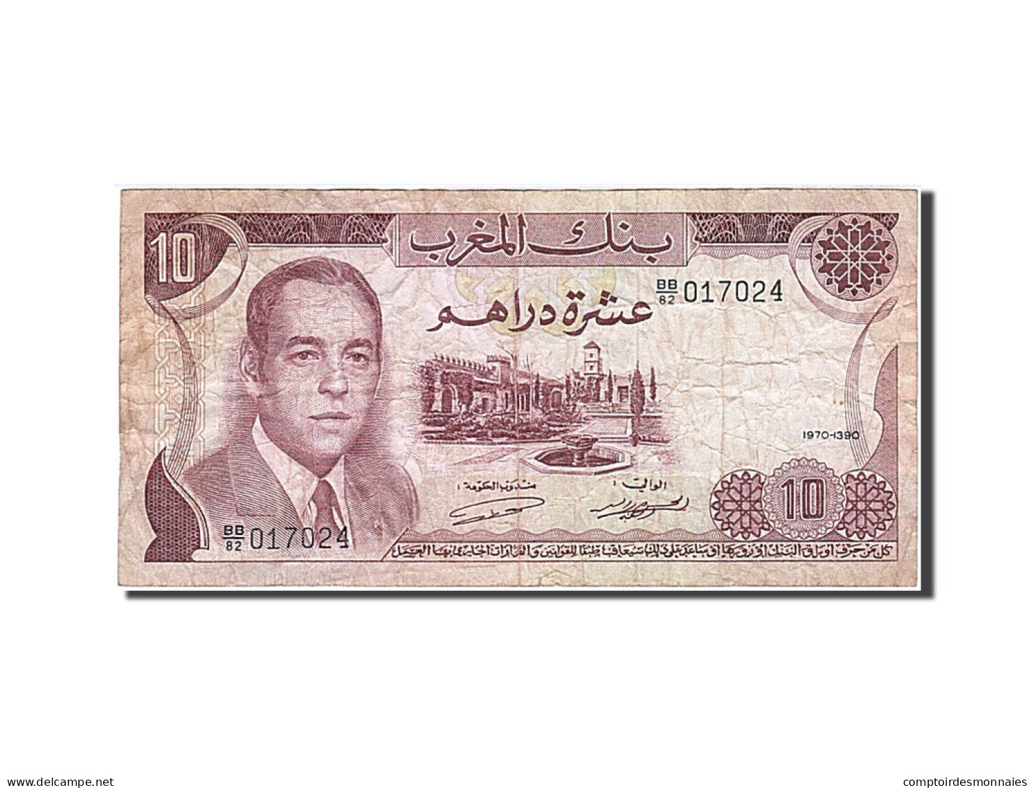 Billet, Maroc, 10 Dirhams, 1970, B+ - Marocco