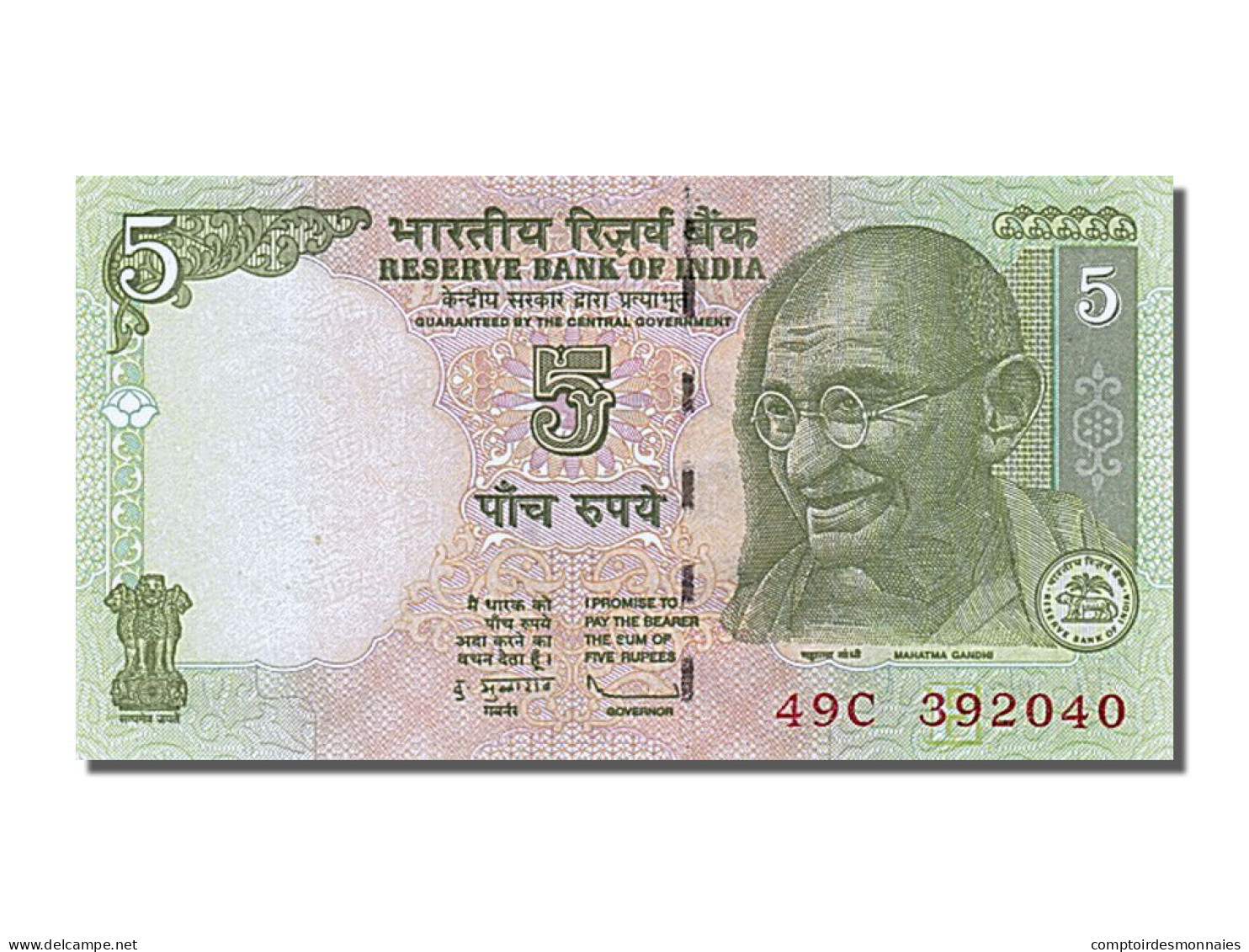 Billet, India, 5 Rupees, 2009, NEUF - India