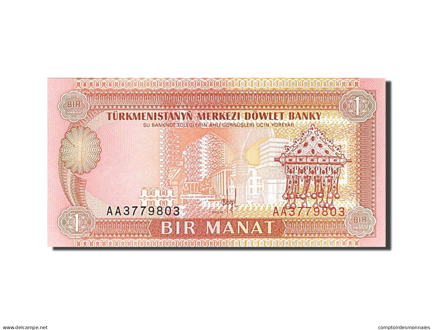 Billet, Turkmenistan, 1 Manat, 1993, NEUF - Turkmenistan