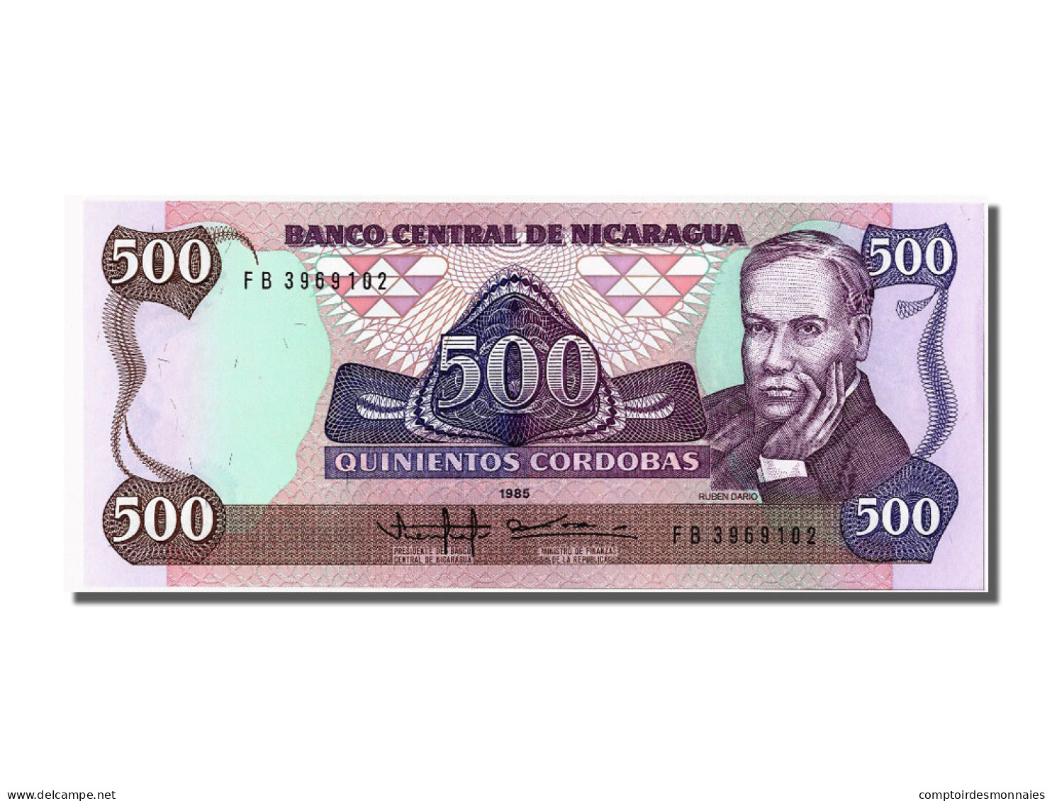 Billet, Nicaragua, 500 Cordobas, 1985, NEUF - Nicaragua