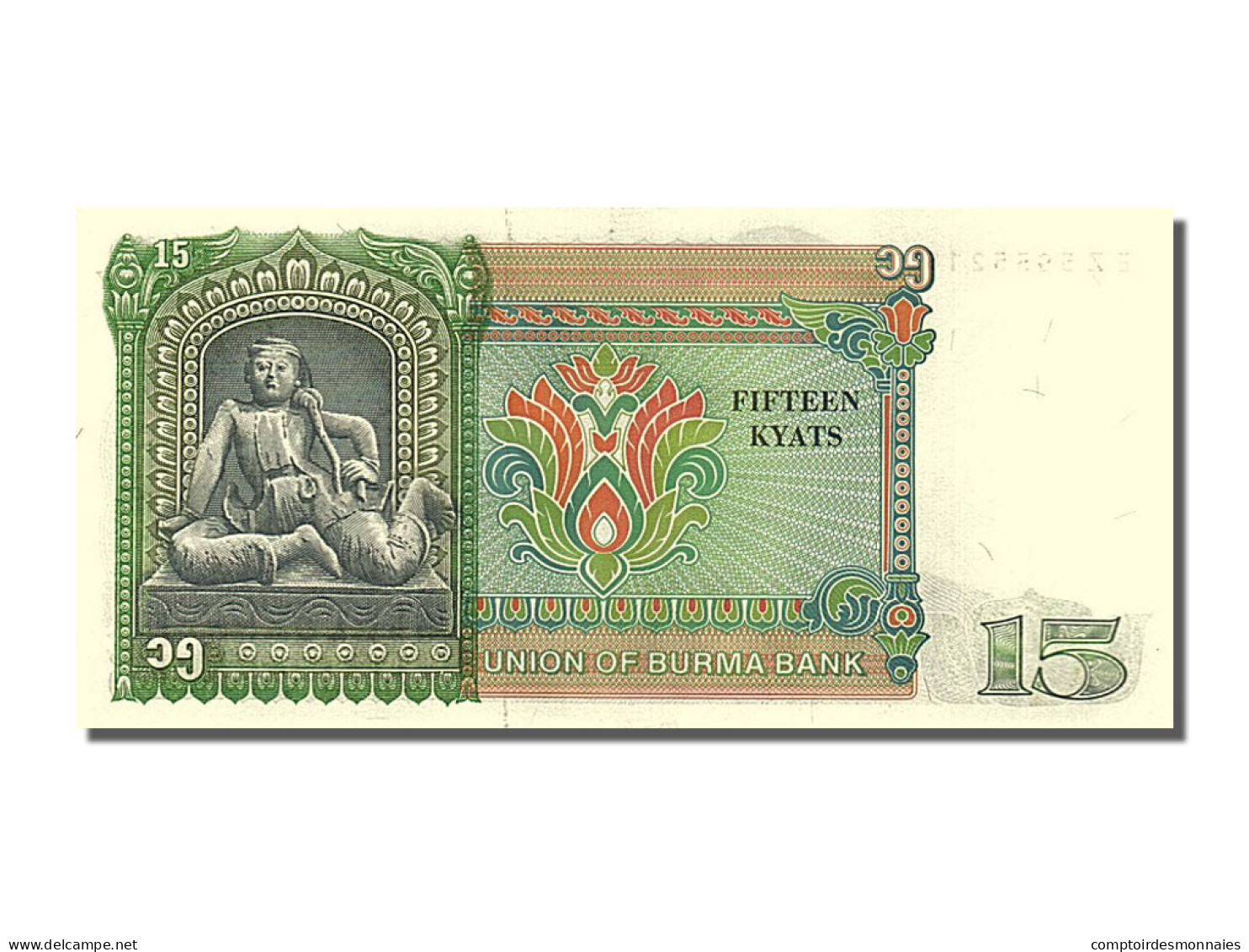 Billet, Birmanie, 15 Kyats, 1986, NEUF - Myanmar