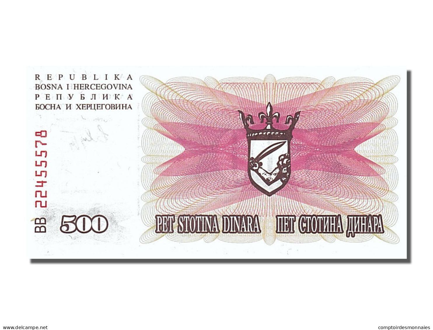 Billet, Bosnia - Herzegovina, 500 Dinara, 1992, 1992-07-01, NEUF - Bosnia And Herzegovina