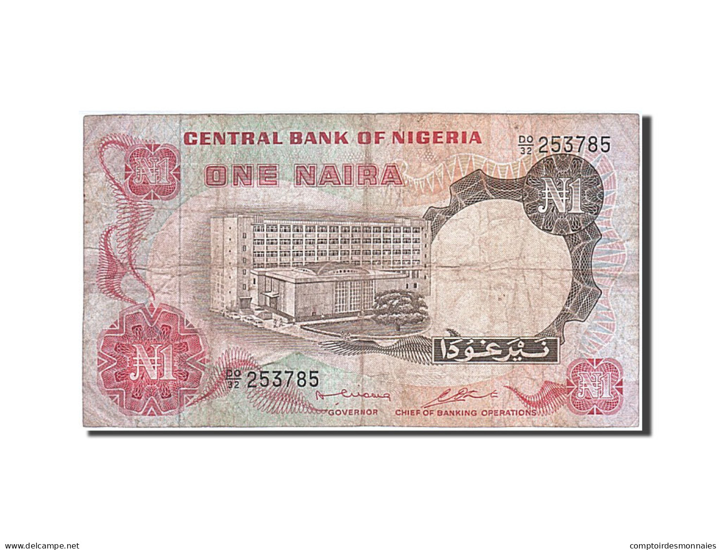 Billet, Nigéria, 1 Naira, 1973, B - Nigeria