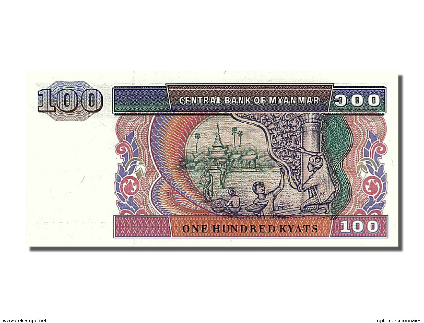 Billet, Myanmar, 100 Kyats, 1994, NEUF - Myanmar