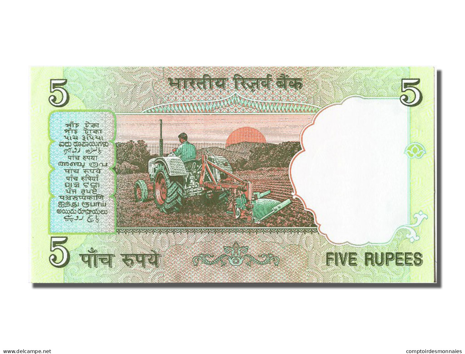 Billet, India, 10 Rupees, NEUF - Inde