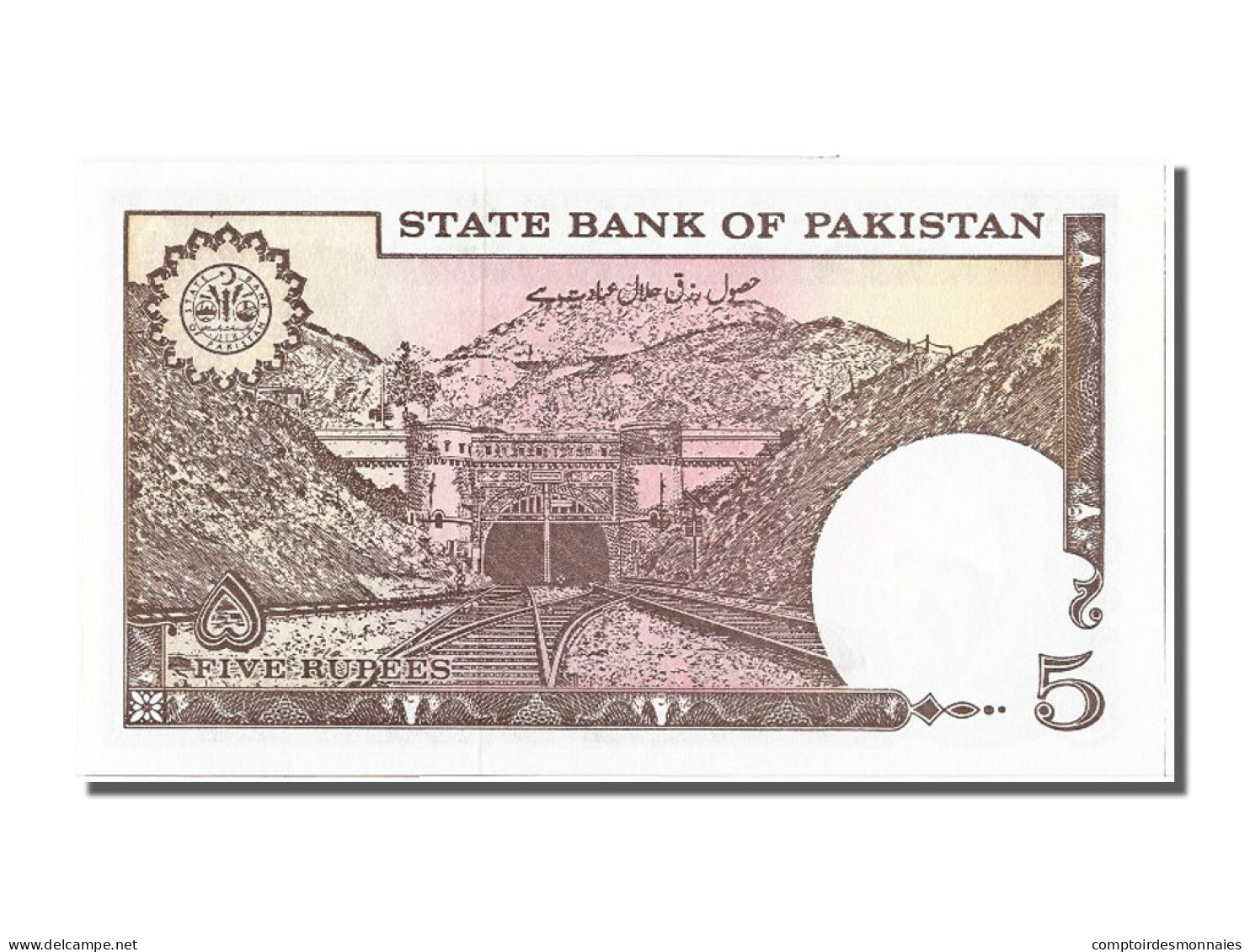 Billet, Pakistan, 5 Rupees, NEUF - Pakistan