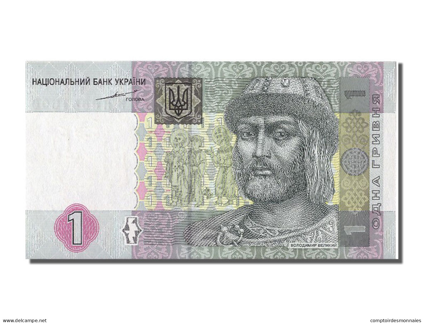 Billet, Ukraine, 1 Hryvnia, 2004, NEUF - Oekraïne