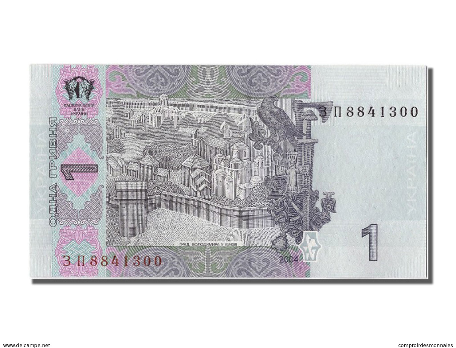 Billet, Ukraine, 1 Hryvnia, 2004, NEUF - Oekraïne