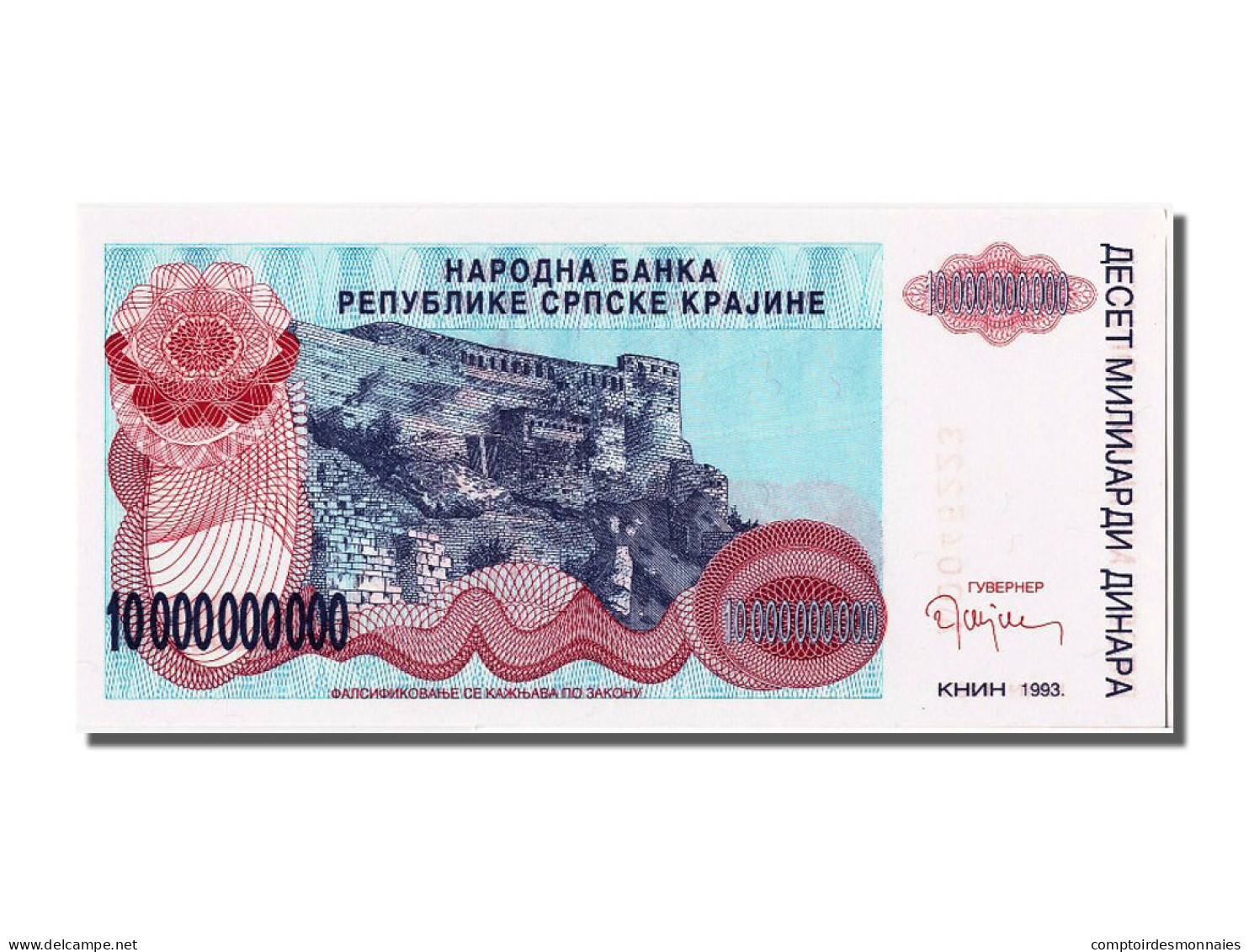 Billet, Croatie, 10 Milliard Dinara, 1993, NEUF - Kroatië