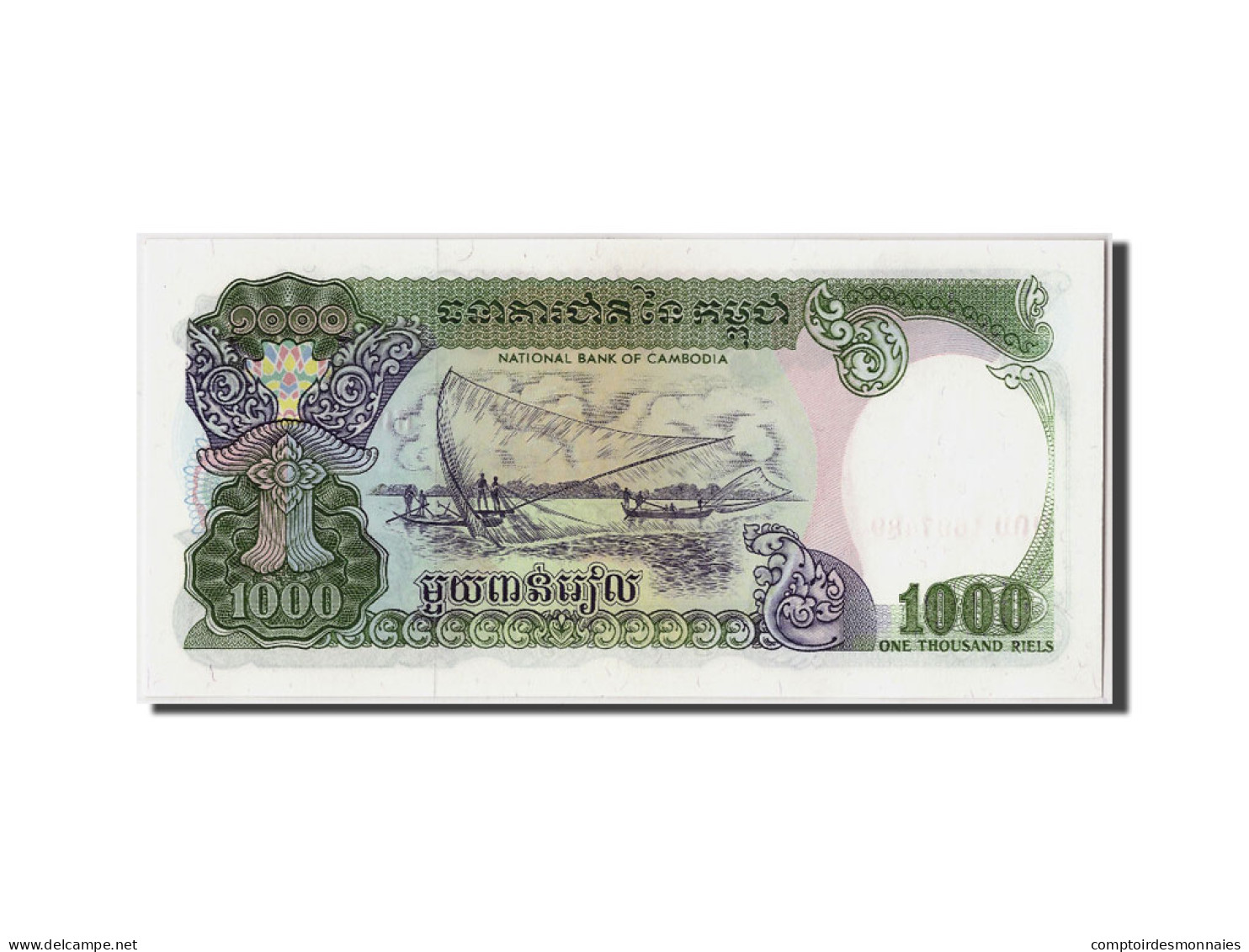 Billet, Cambodge, 1000 Riels, 1992, NEUF - Cambodge