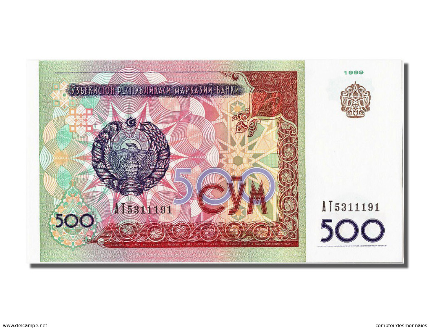 Billet, Uzbekistan, 500 Sum, 1999, NEUF - Uzbekistan