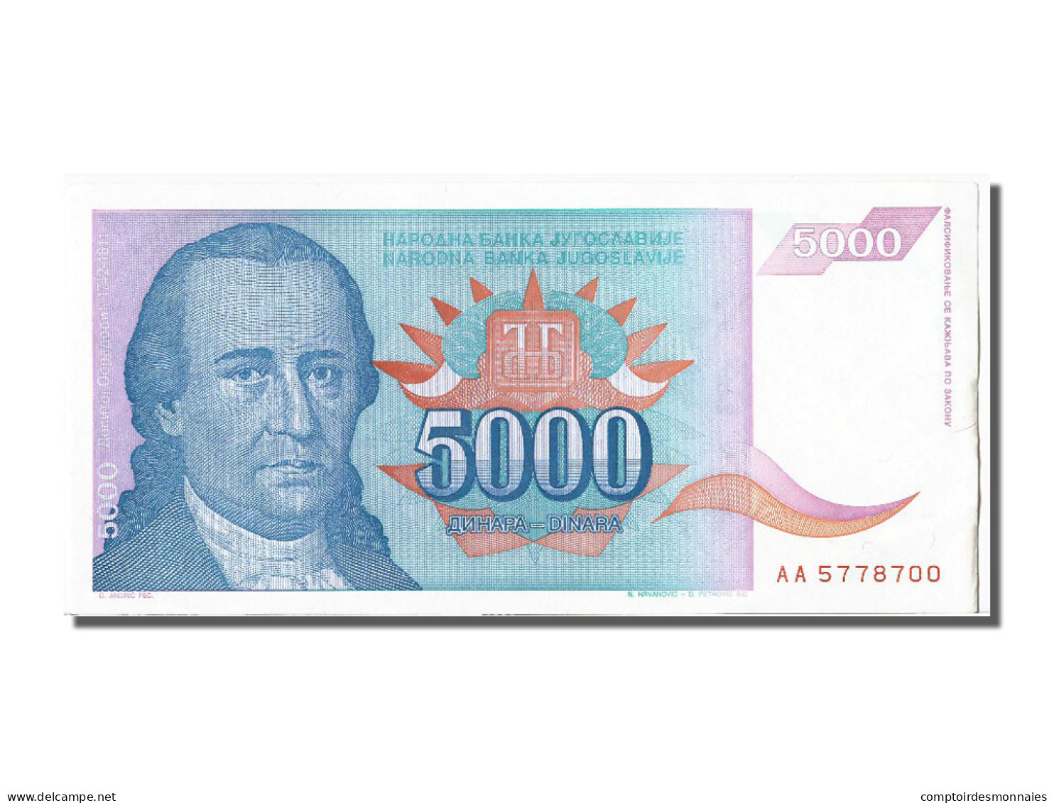 Billet, Yougoslavie, 5000 Dinara, 1994, NEUF - Jugoslavia