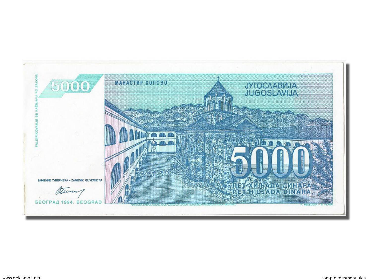 Billet, Yougoslavie, 5000 Dinara, 1994, NEUF - Yugoslavia