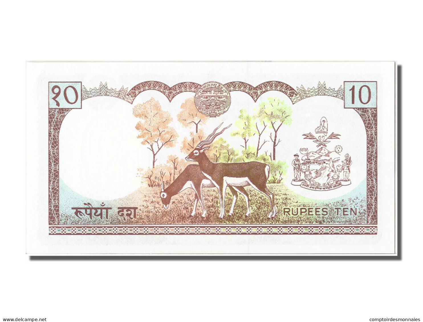 Billet, Népal, 10 Rupees, NEUF - Nepal