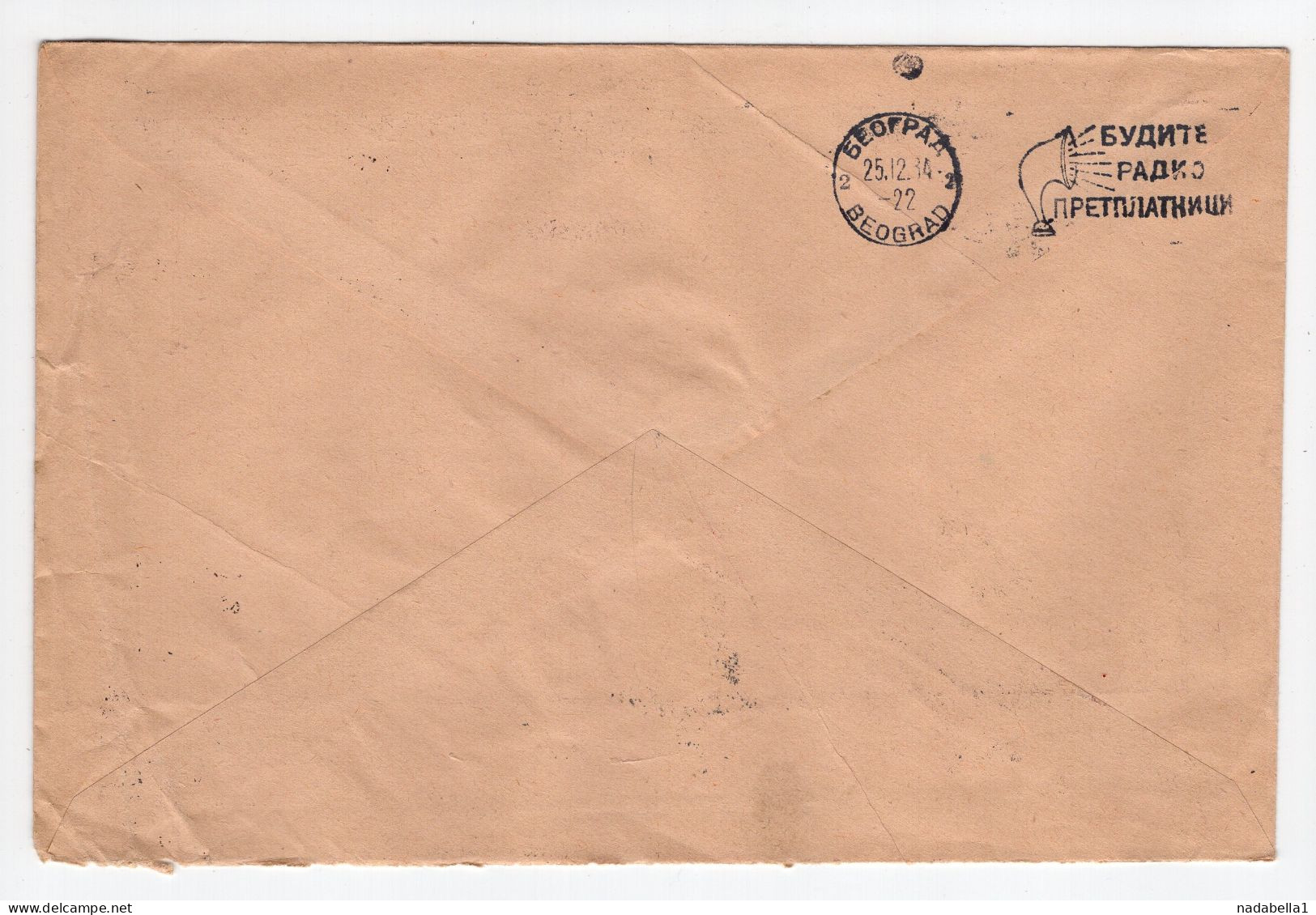1934. KINGDOM OF YUGOSLAVIA,SERBIA,NOVI SAD,1.50 DIN POSTAGE DUE IN BELGRADE,AIR FORCE COMMAND COVER,BLACK FRAME - Postage Due