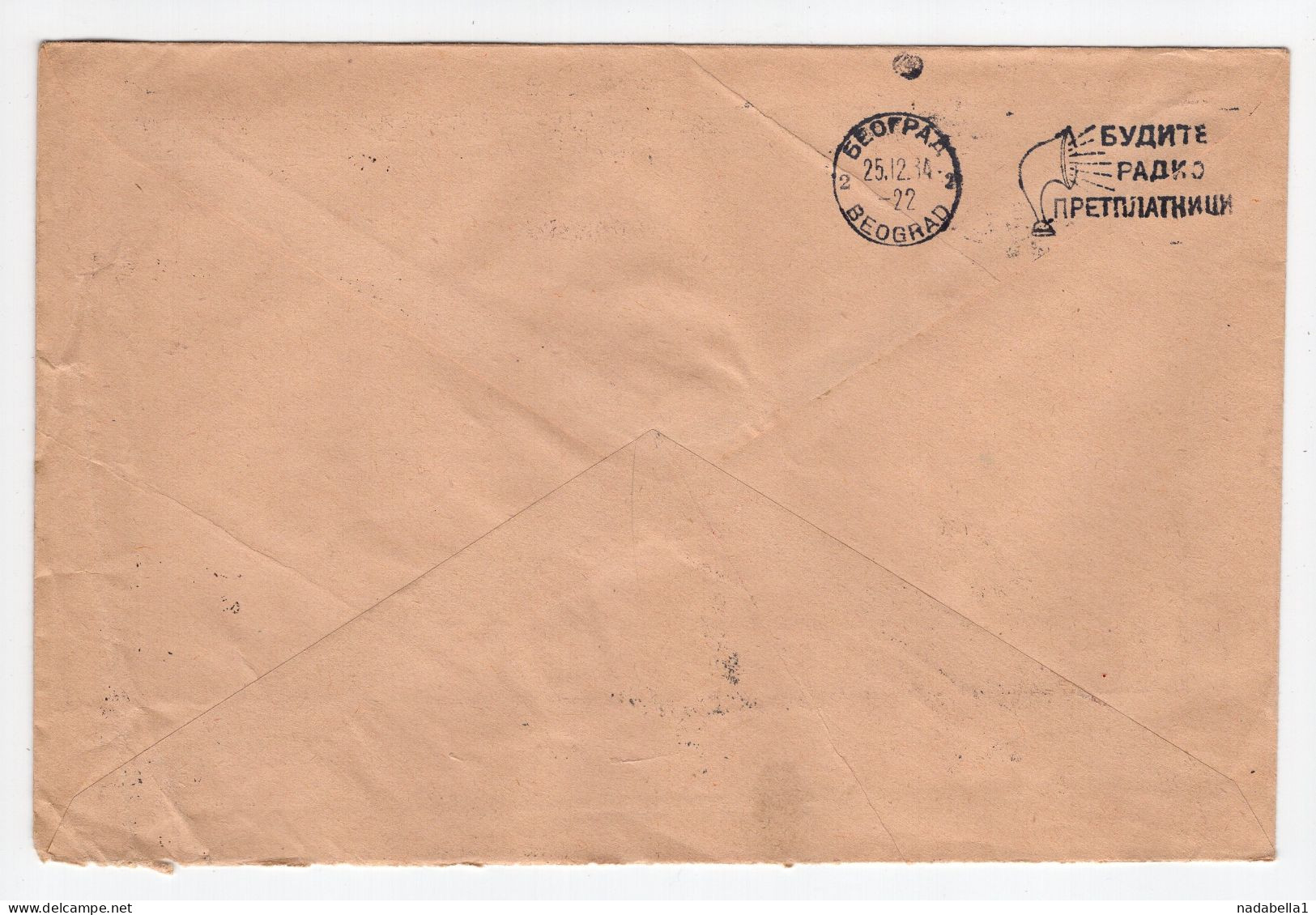 1934. KINGDOM OF YUGOSLAVIA,SERBIA,NOVI SAD,1.50 DIN POSTAGE DUE IN BELGRADE,AIR FORCE COMMAND COVER,BLACK FRAME - Impuestos