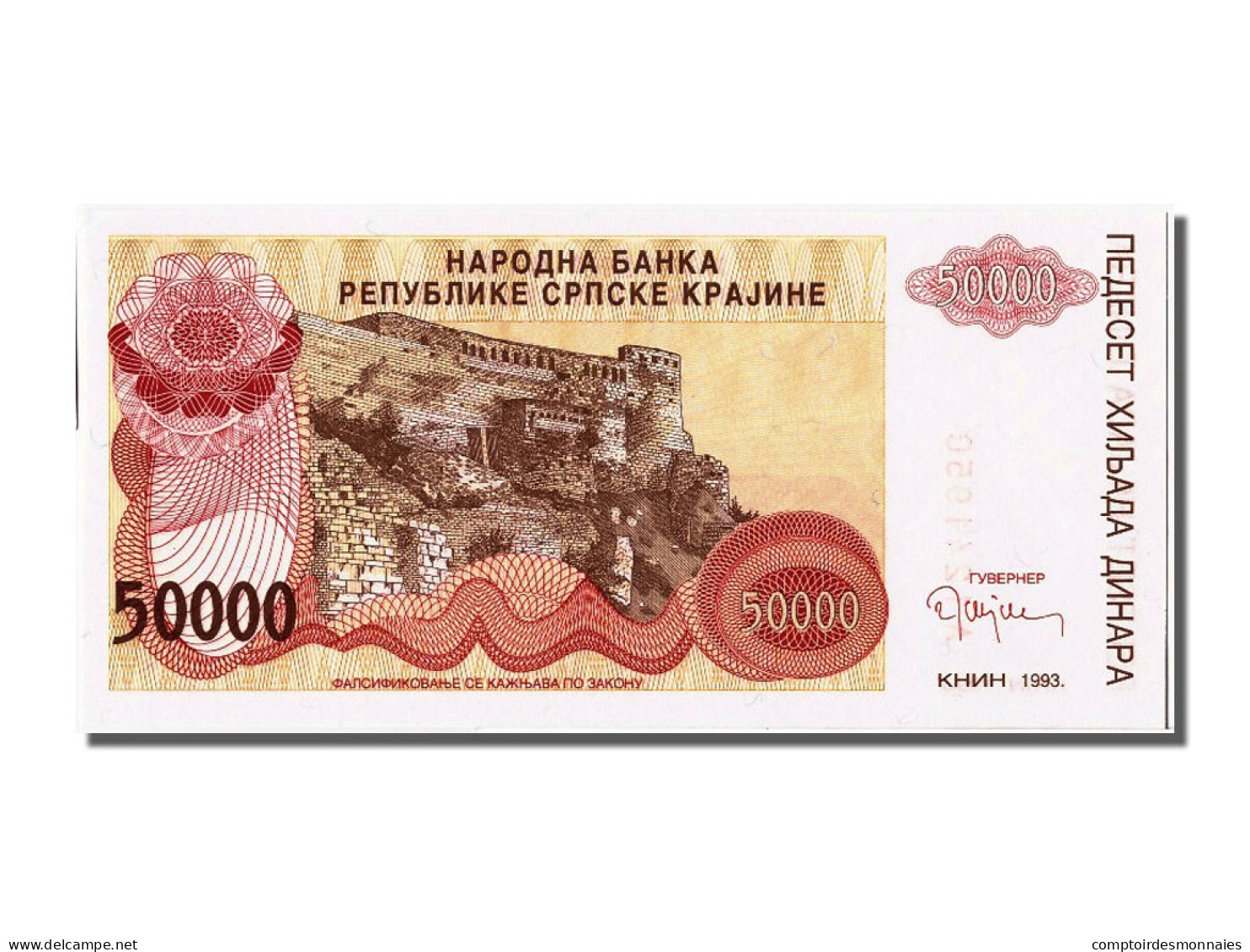 Billet, Croatie, 50,000 Dinara, 1993, NEUF - Croatie