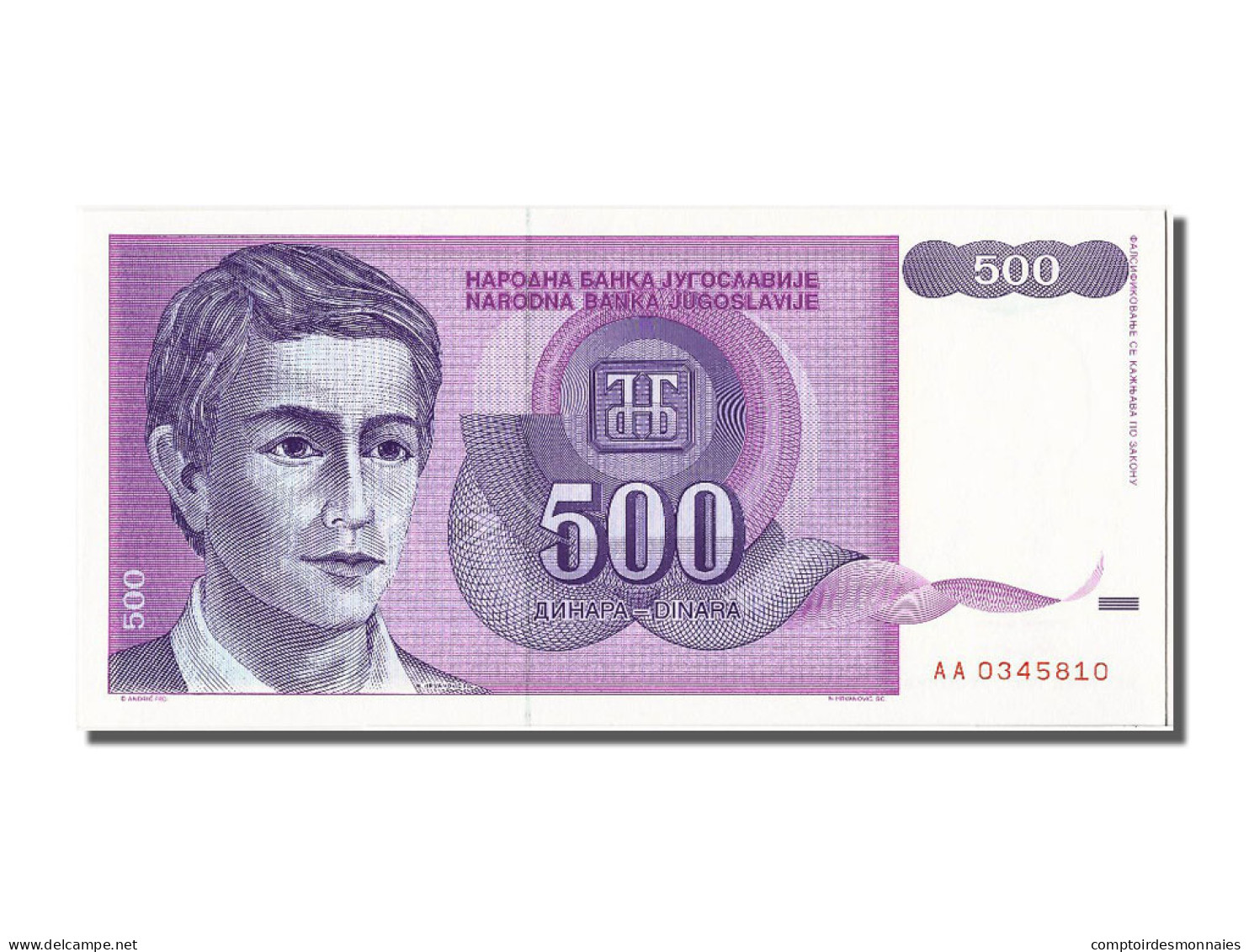 Billet, Yougoslavie, 500 Dinara, 1992, NEUF - Yougoslavie