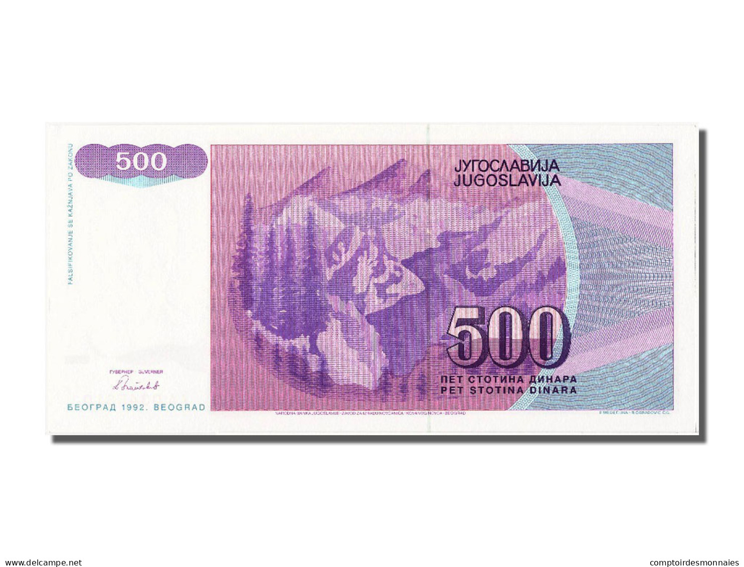Billet, Yougoslavie, 500 Dinara, 1992, NEUF - Yougoslavie