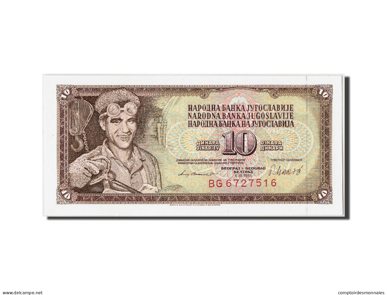 Billet, Yougoslavie, 10 Dinara, 1981, 1981-11-04, KM:87b, NEUF - Jugoslavia