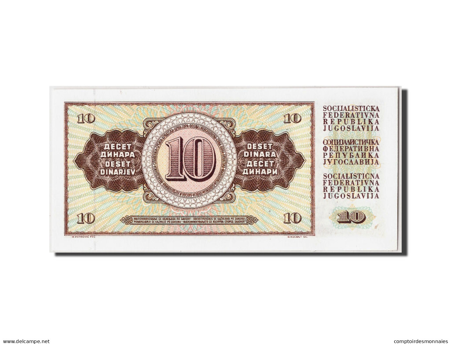 Billet, Yougoslavie, 10 Dinara, 1981, 1981-11-04, KM:87b, NEUF - Yougoslavie