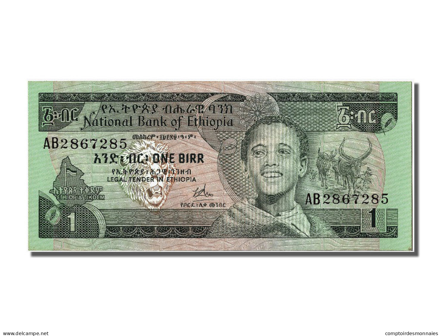 Billet, Éthiopie, 1 Birr, NEUF - Etiopia