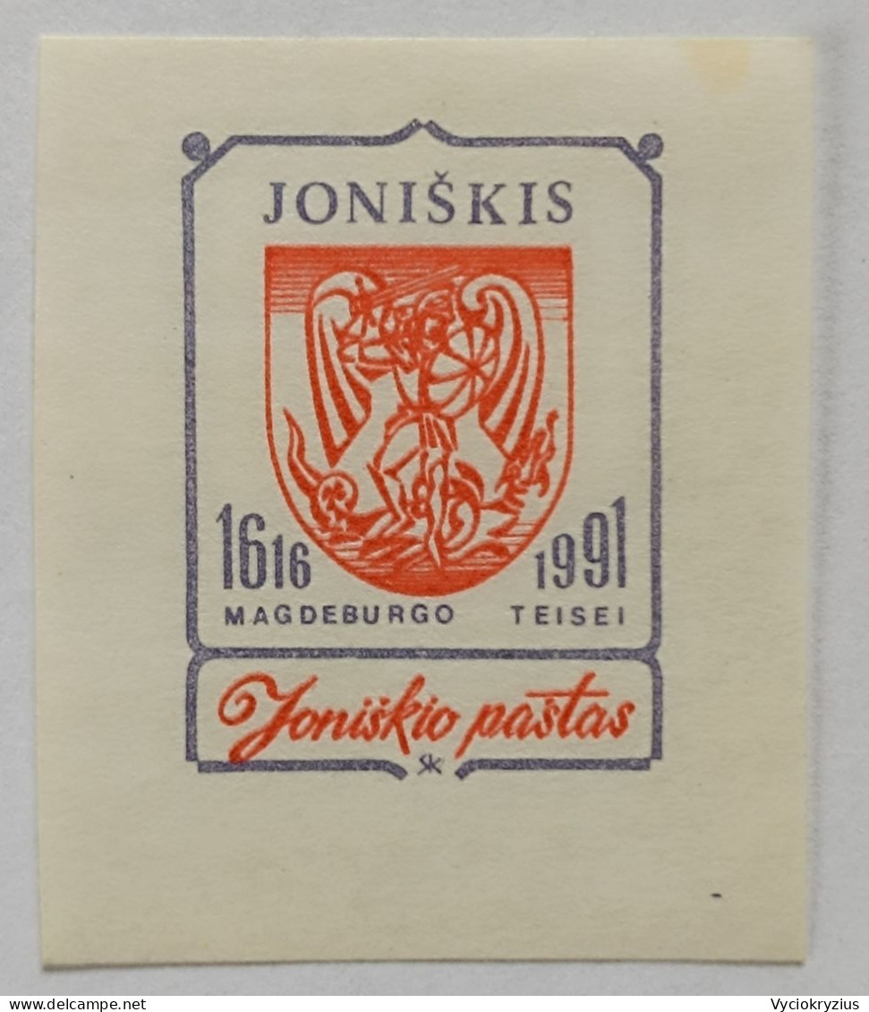 LITHUANIA LIETUVA Joniskis Stamp - Litauen