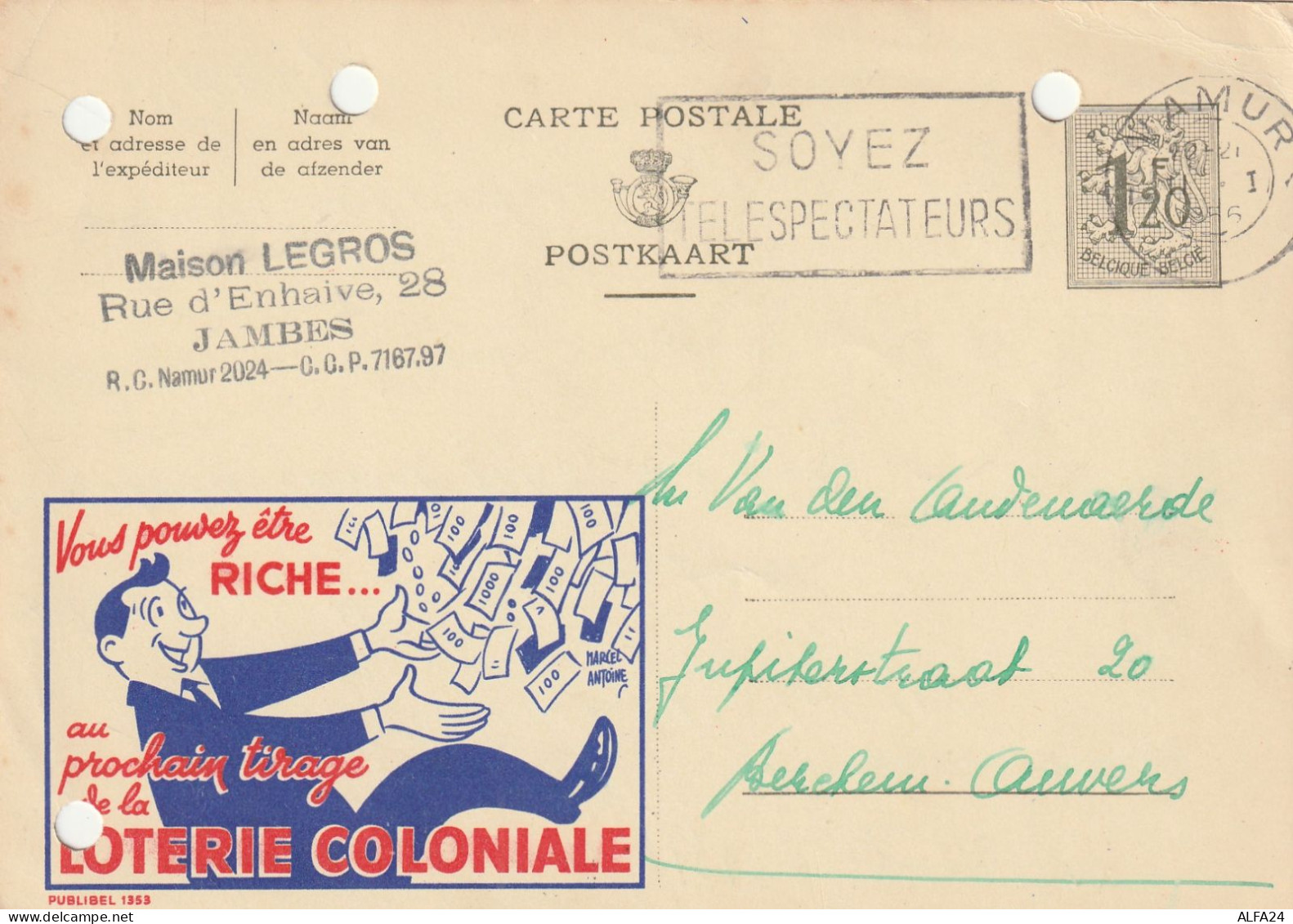 INTERO POSTALE 1970 CIRCA BELGIO 1,20 F Fori Archiviazione (XT3020 - Cartes Postales 1934-1951