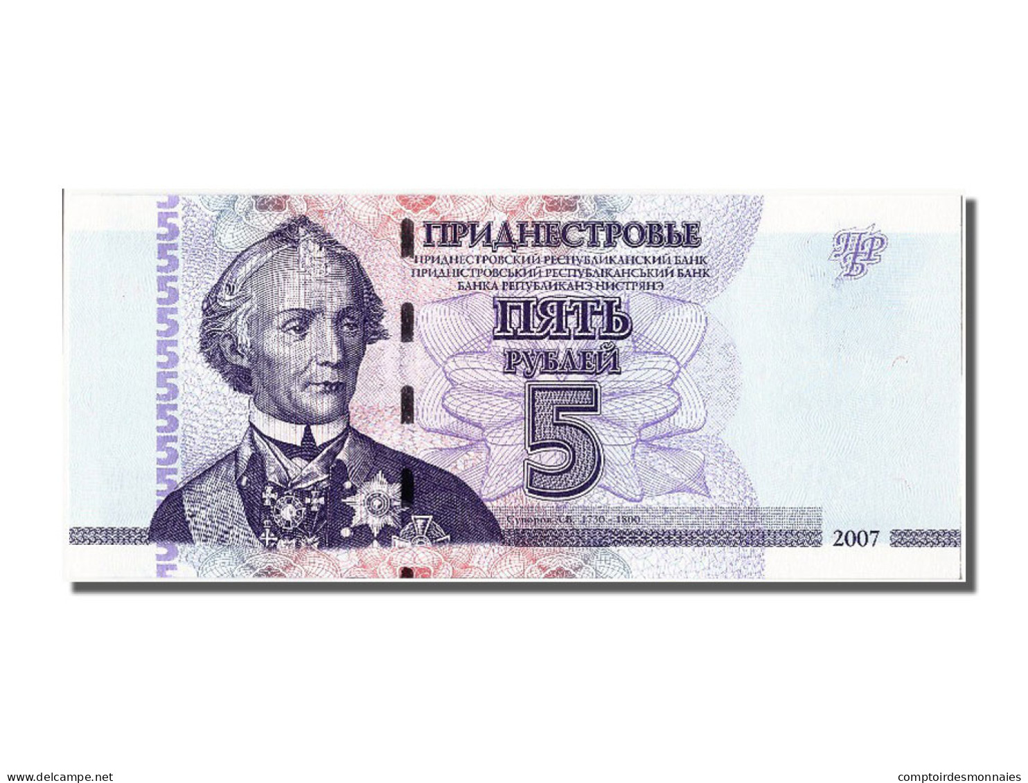 Billet, Transnistrie, 5 Rublei, 2007, NEUF - Autres - Europe