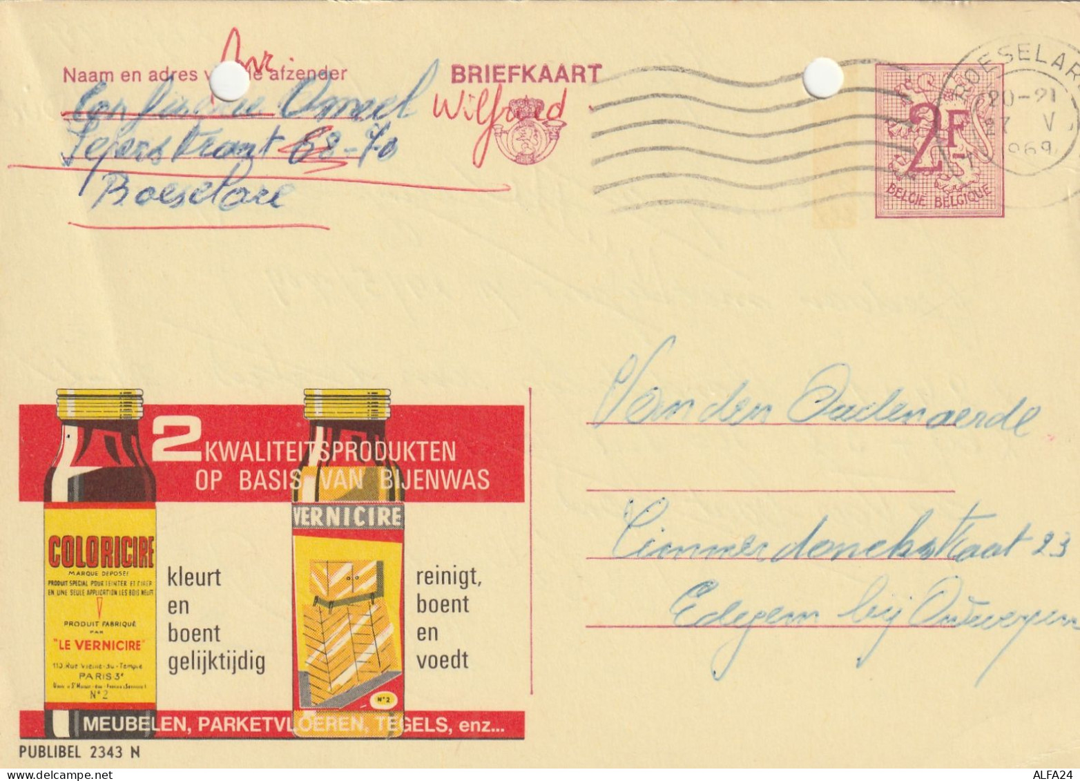 INTERO POSTALE 1969 BELGIO 2 F. -fori Archiviazione (XT2989 - Cartoline 1934-1951