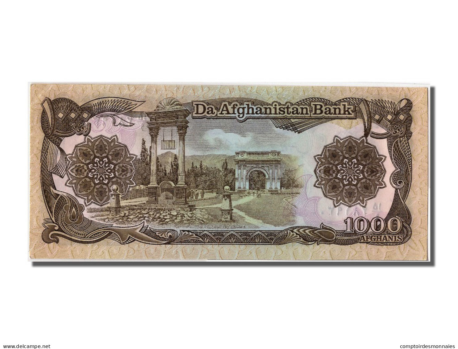 Billet, Afghanistan, 1000 Afghanis, 1991, NEUF - Afghanistán