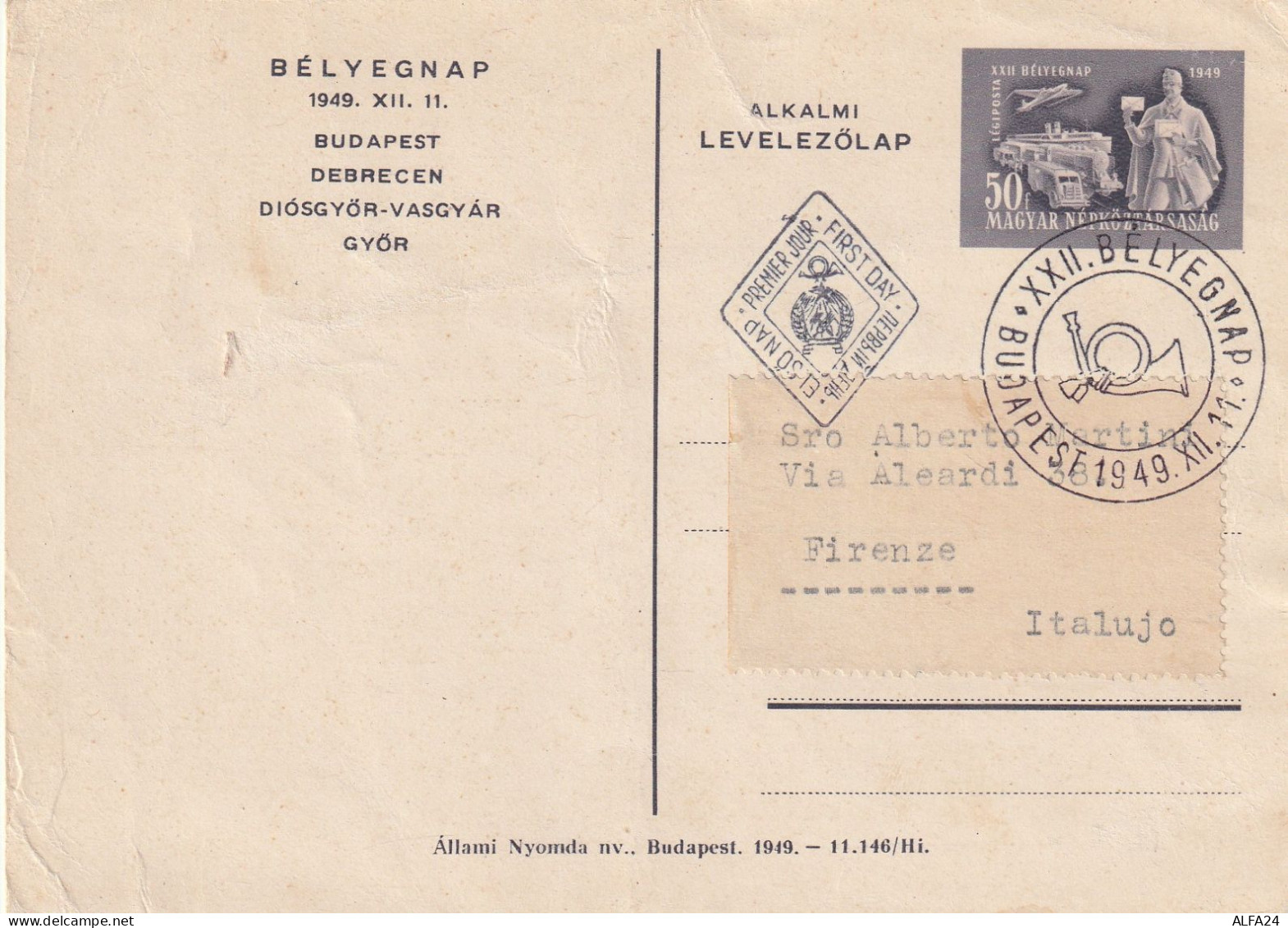 INTERO POSTALE UNGHERIA 1949 50 F BUDAPEST (XT3037 - Enteros Postales