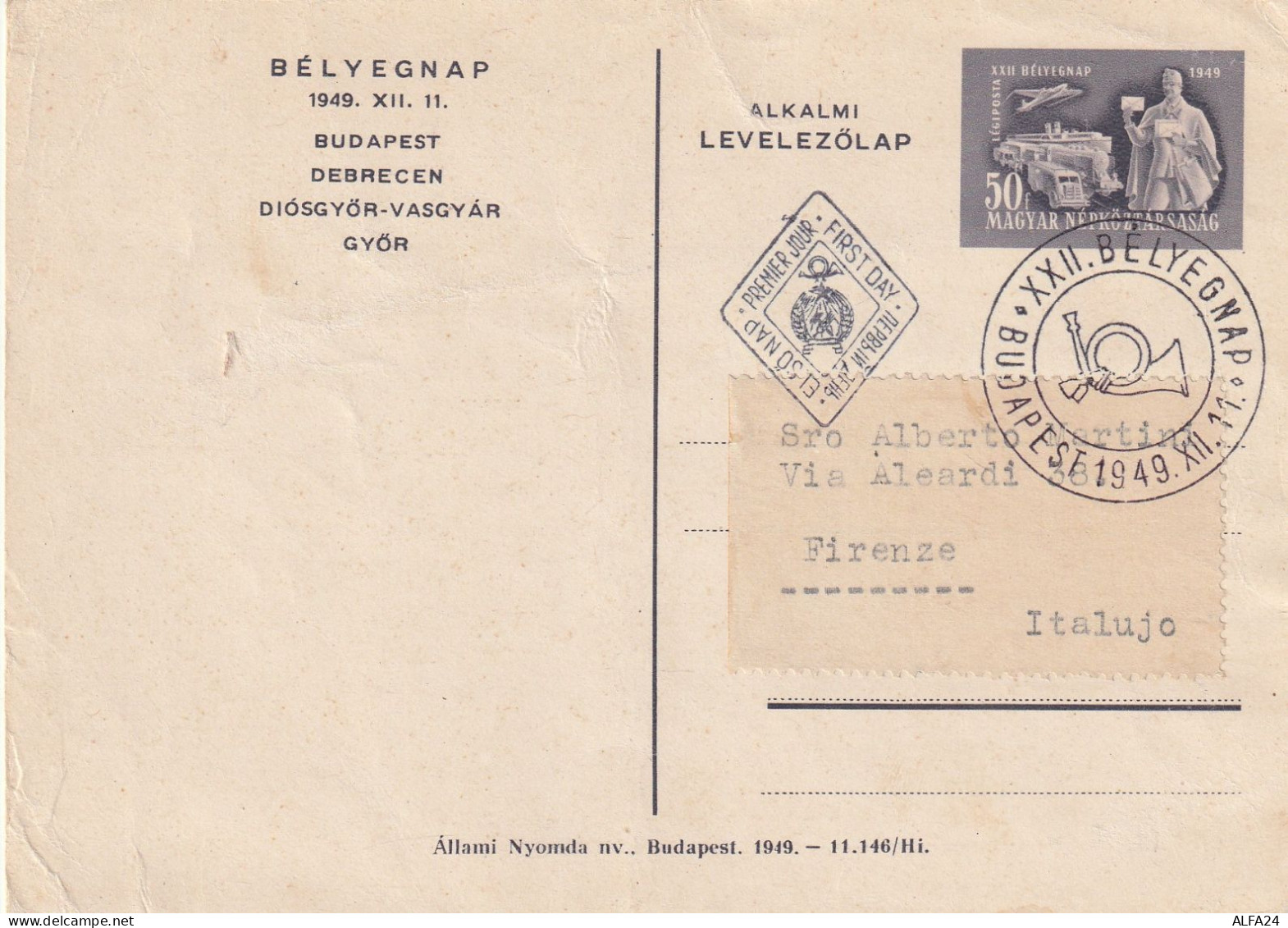 INTERO POSTALE UNGHERIA 1949 50 F BUDAPEST (XT3037 - Entiers Postaux