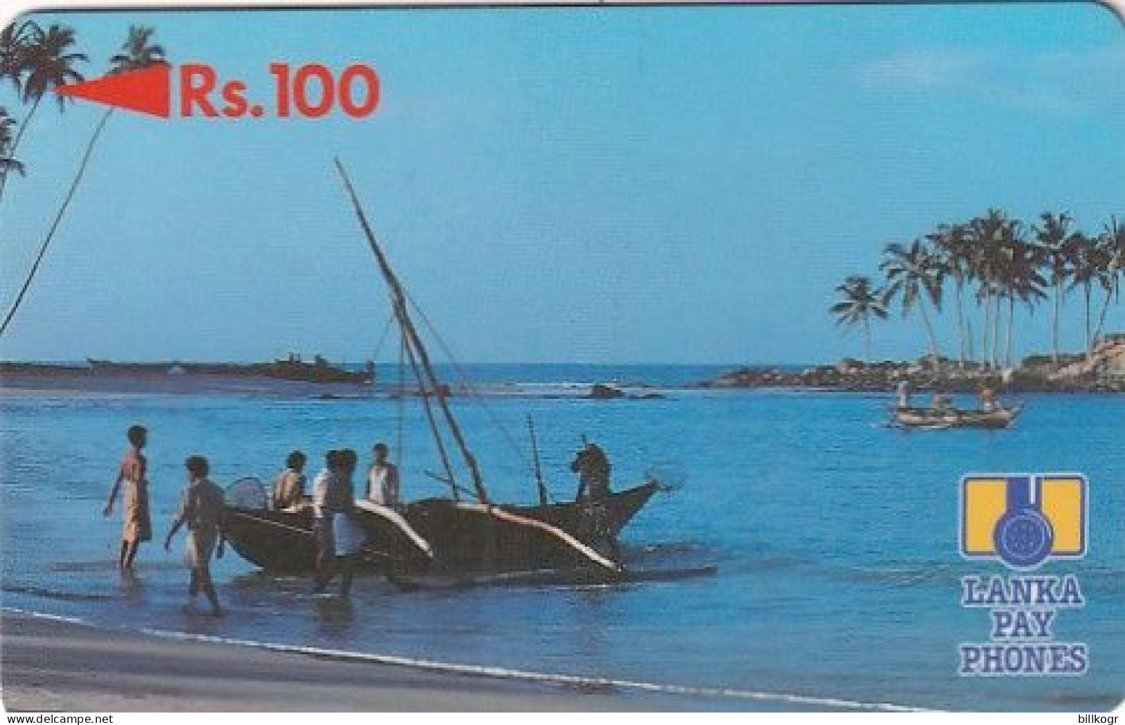 SRI LANKA(GPT) - Fishing Boat, CN : 2SRLB/B, Used - Sri Lanka (Ceylon)