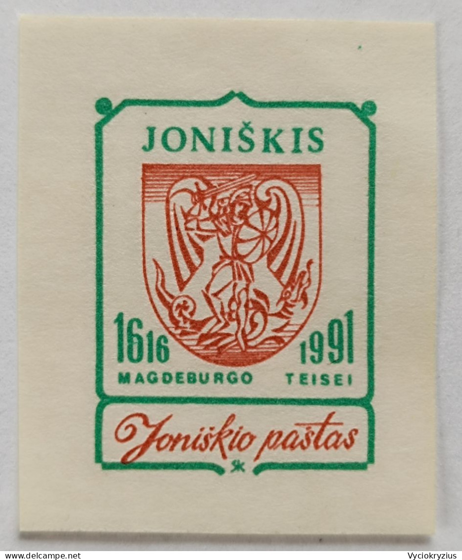 LITHUANIA LIETUVA Joniskis Stamp - Litauen