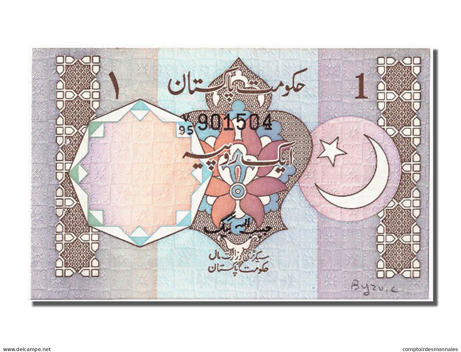 Billet, Pakistan, 1 Rupee, NEUF - Pakistan