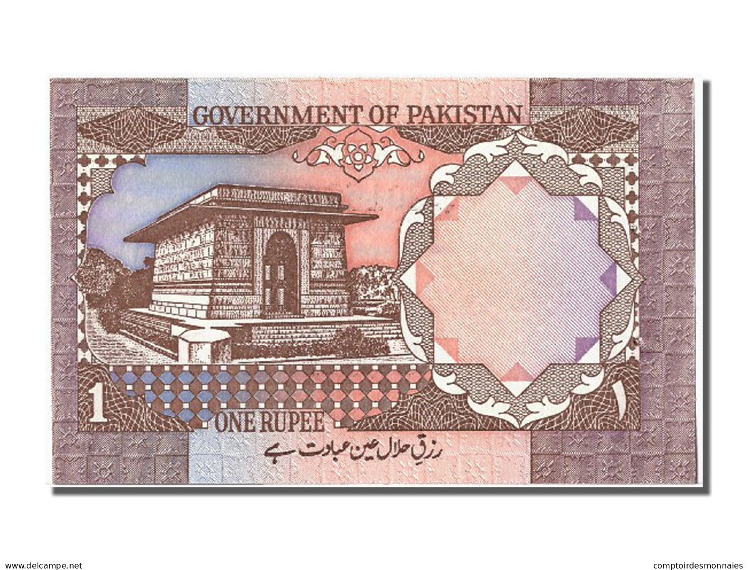Billet, Pakistan, 1 Rupee, NEUF - Pakistan