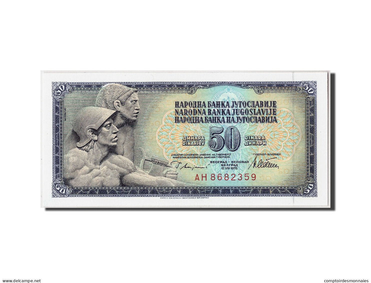 Billet, Yougoslavie, 50 Dinara, 1978, 1978-08-12, KM:89a, NEUF - Jugoslavia